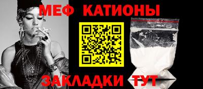 герыч Ставрополь