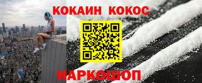 герыч Ставрополь