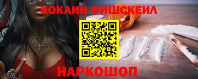 герыч Ставрополь