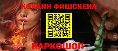 прущие крисы Среднеуральск