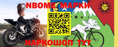ПСИЛОЦИБИНОВЫЕ ГРИБЫ Сланцы