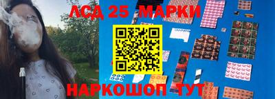 прущие крисы Среднеуральск