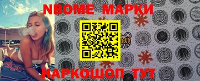 герыч Ставрополь