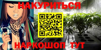 прущие крисы Среднеуральск
