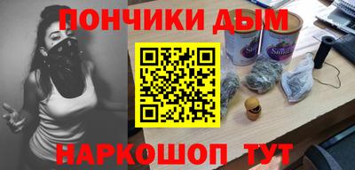 герыч Ставрополь