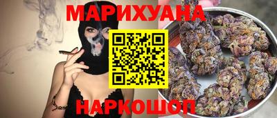 прущие крисы Среднеуральск