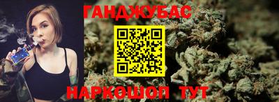 герыч Ставрополь