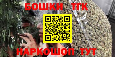 герыч Ставрополь