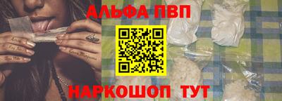 прущие крисы Среднеуральск