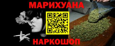 герыч Ставрополь
