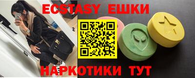 круглые Славгород