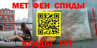 герыч Ставрополь