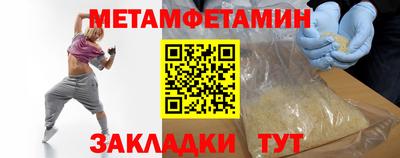 герыч Ставрополь