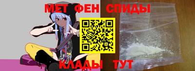 прущие крисы Среднеуральск