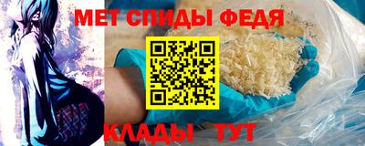 марки nbome Старая Купавна