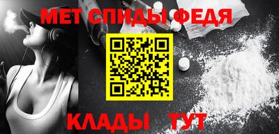 прущие крисы Среднеуральск