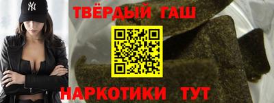 прущие крисы Среднеуральск