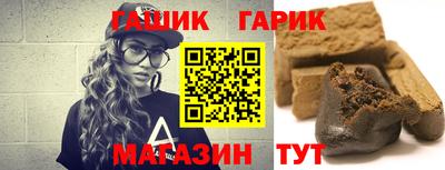 прущие крисы Среднеуральск