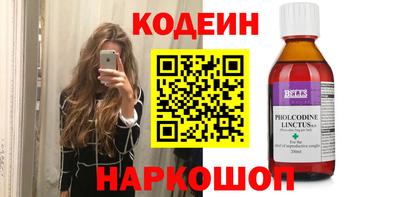 а пвп мука Славянск-на-Кубани