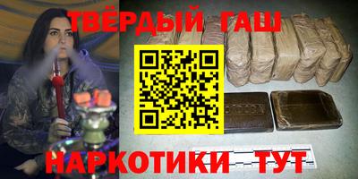 прущие крисы Среднеуральск