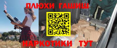 прущие крисы Среднеуральск