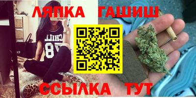 прущие крисы Среднеуральск